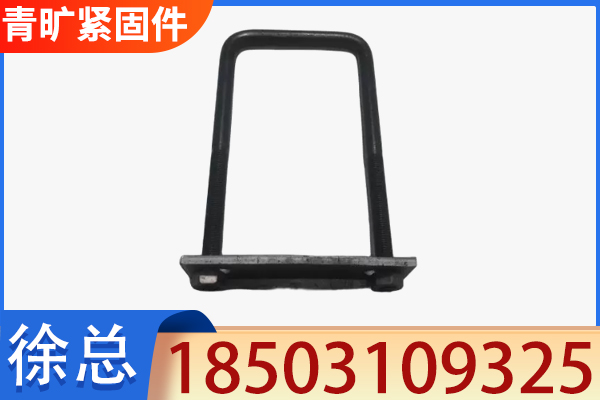青旷紧固件案例图片