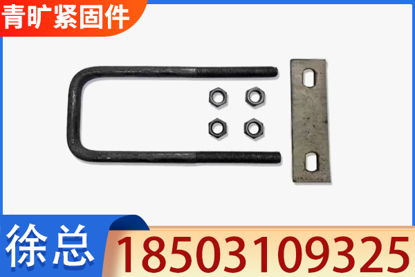 青旷紧固件案例图片