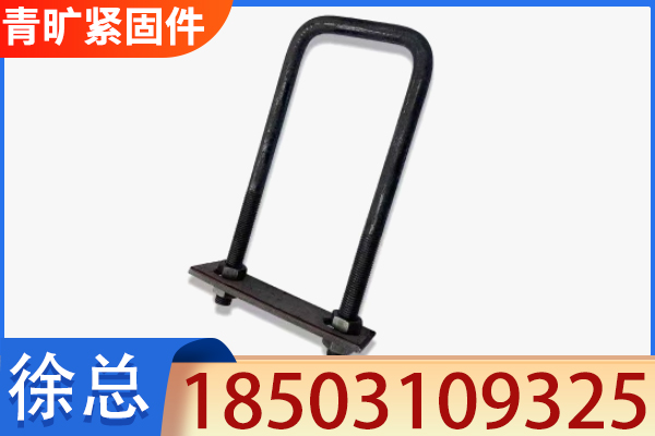 青旷紧固件案例图片