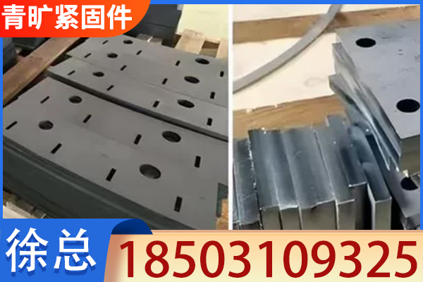 青旷紧固件案例图片