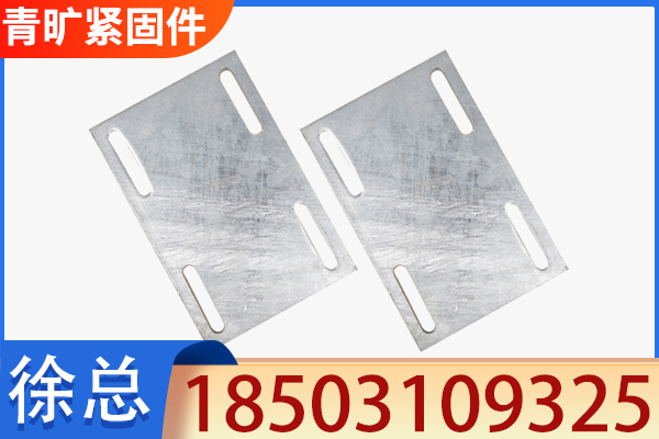 青旷紧固件案例图片