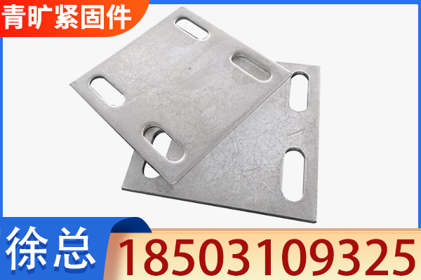 青旷紧固件案例图片