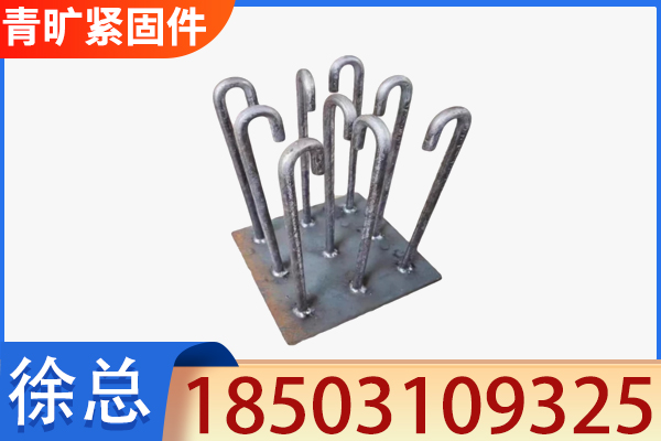 乌鲁木齐市达坂城区地脚螺栓预埋件