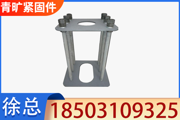 乌鲁木齐市达坂城区地脚螺栓钢结构预埋板