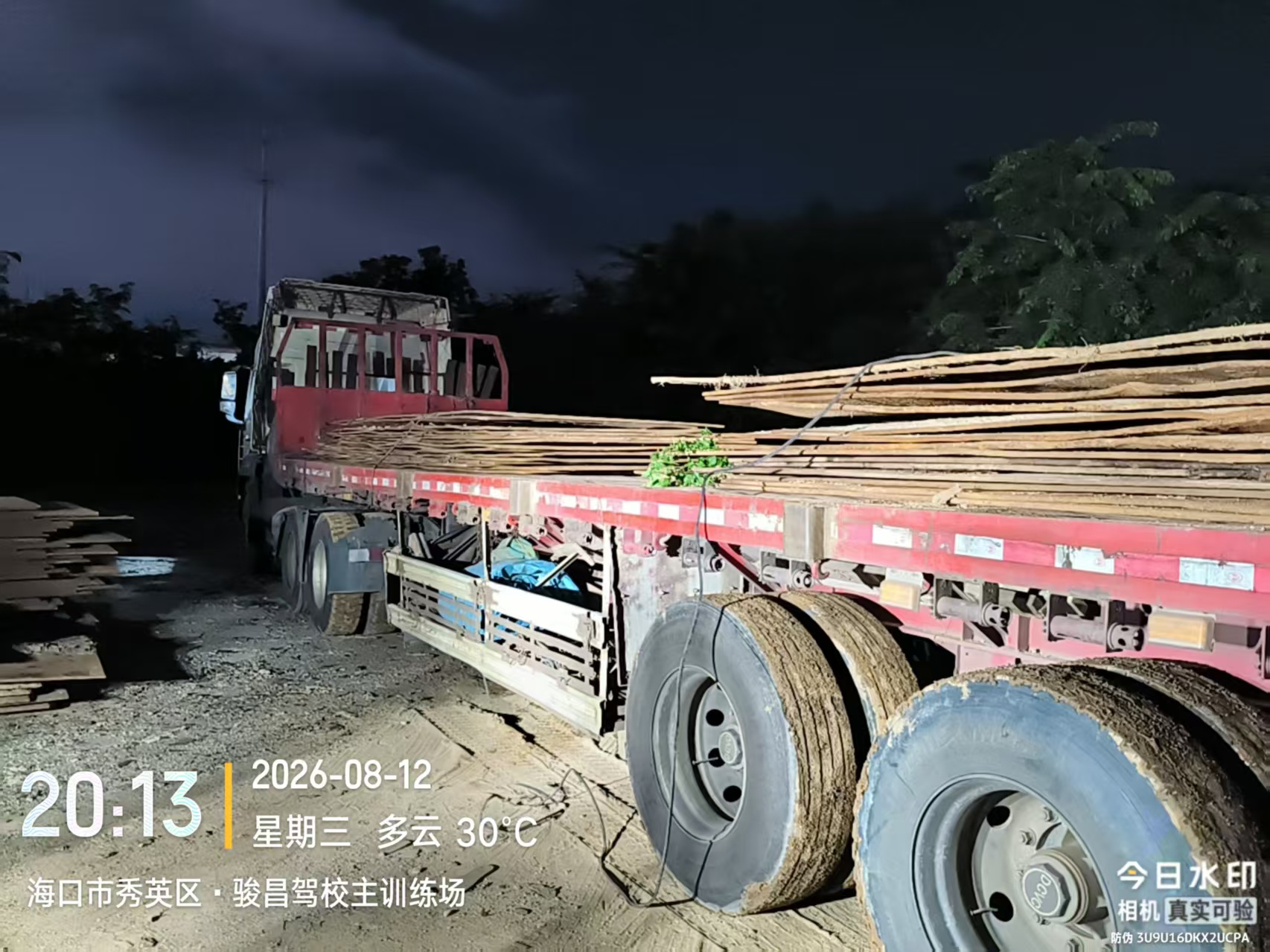 海南弘越工程案例图片