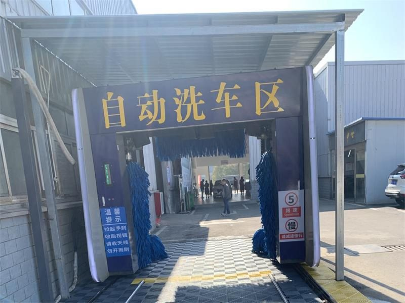 淮北市全自动洗车机龙门自动洗车机