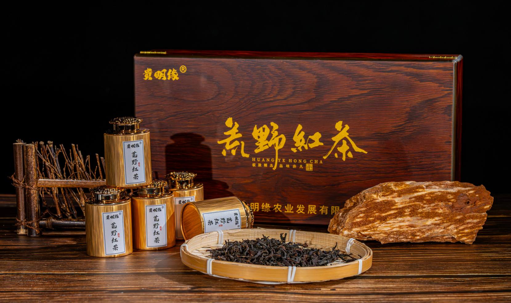 贵明缘农业案例图片