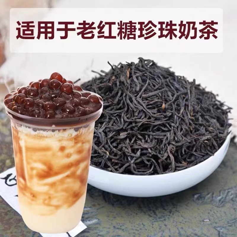 神湾镇云雾高山绿茶供应链茶叶店进货渠道