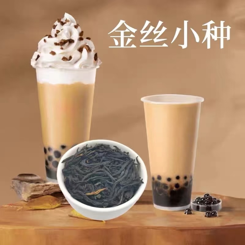 神湾镇自有茶园茶叶批发云雾高山绿茶供应链