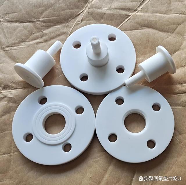 妙星四氟制品案例图片