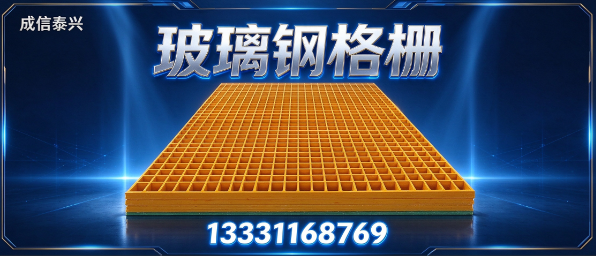 五家渠市雨水收集池