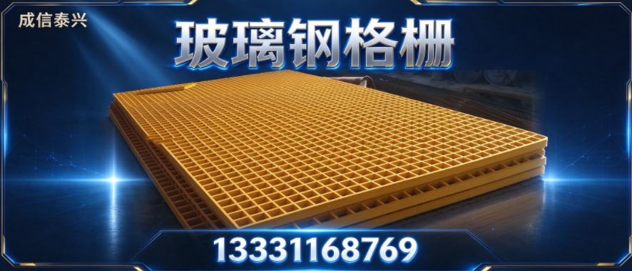 五家渠市蓄水池