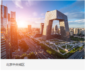 果洛藏族自治州消防工程电缆