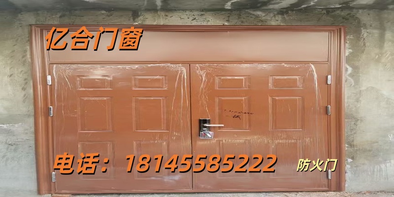 七台河市新兴区木质防火门