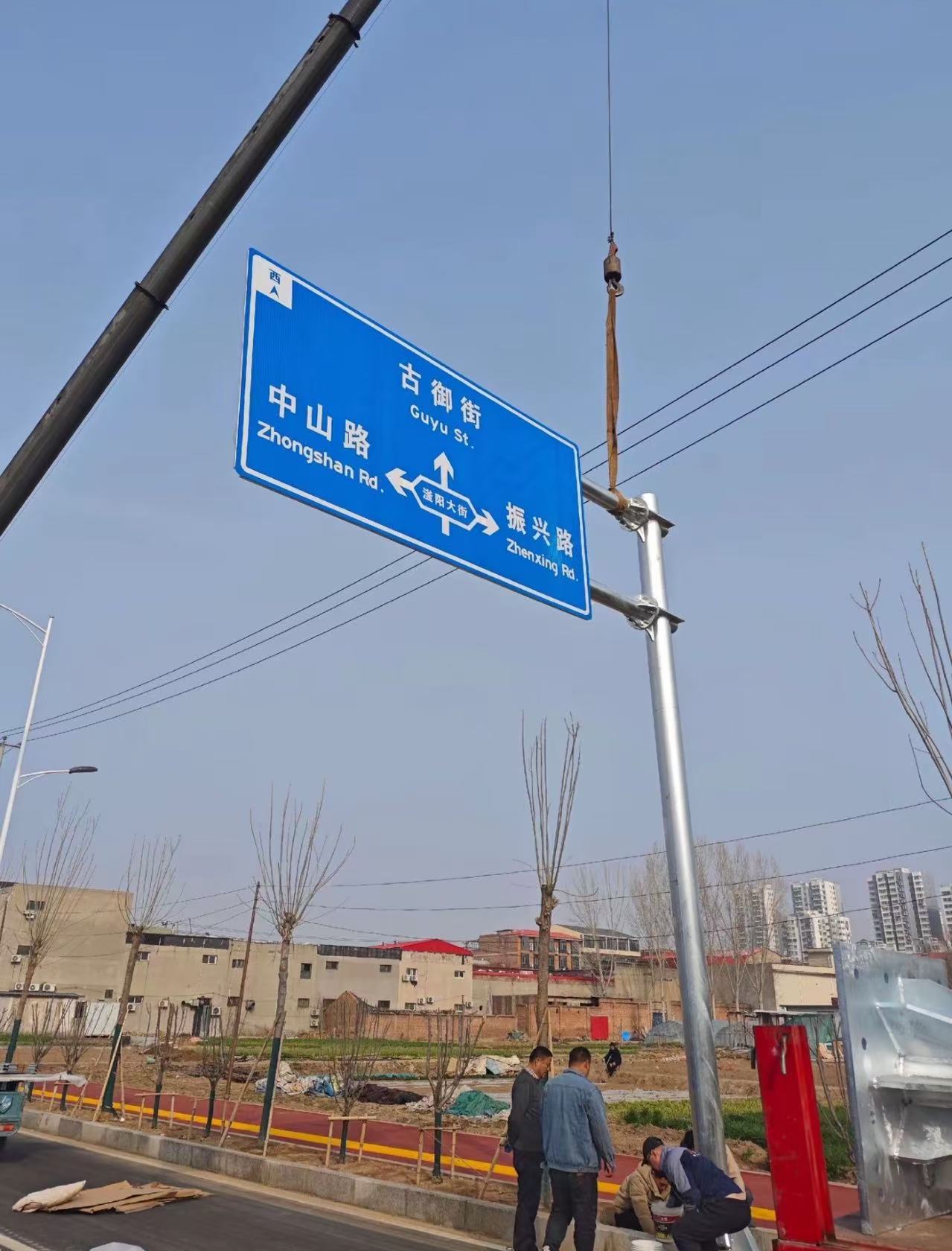 泽洋交通设施资质证书
