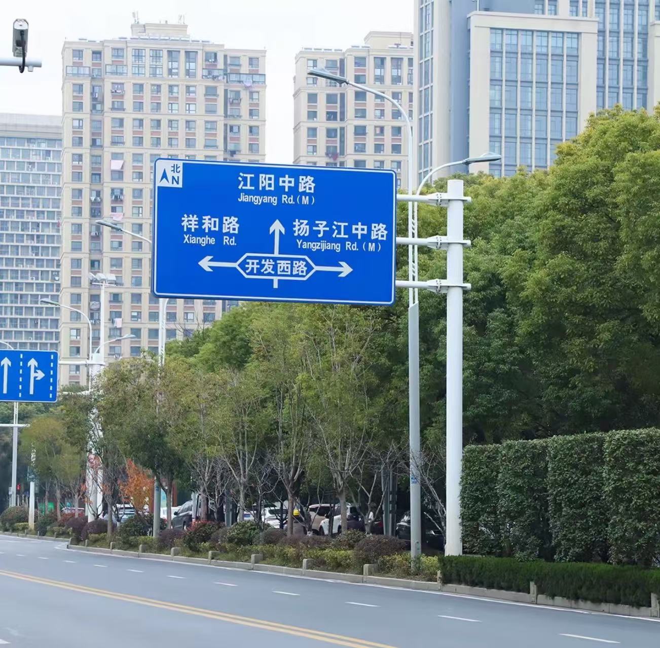 泽洋交通设施资质证书