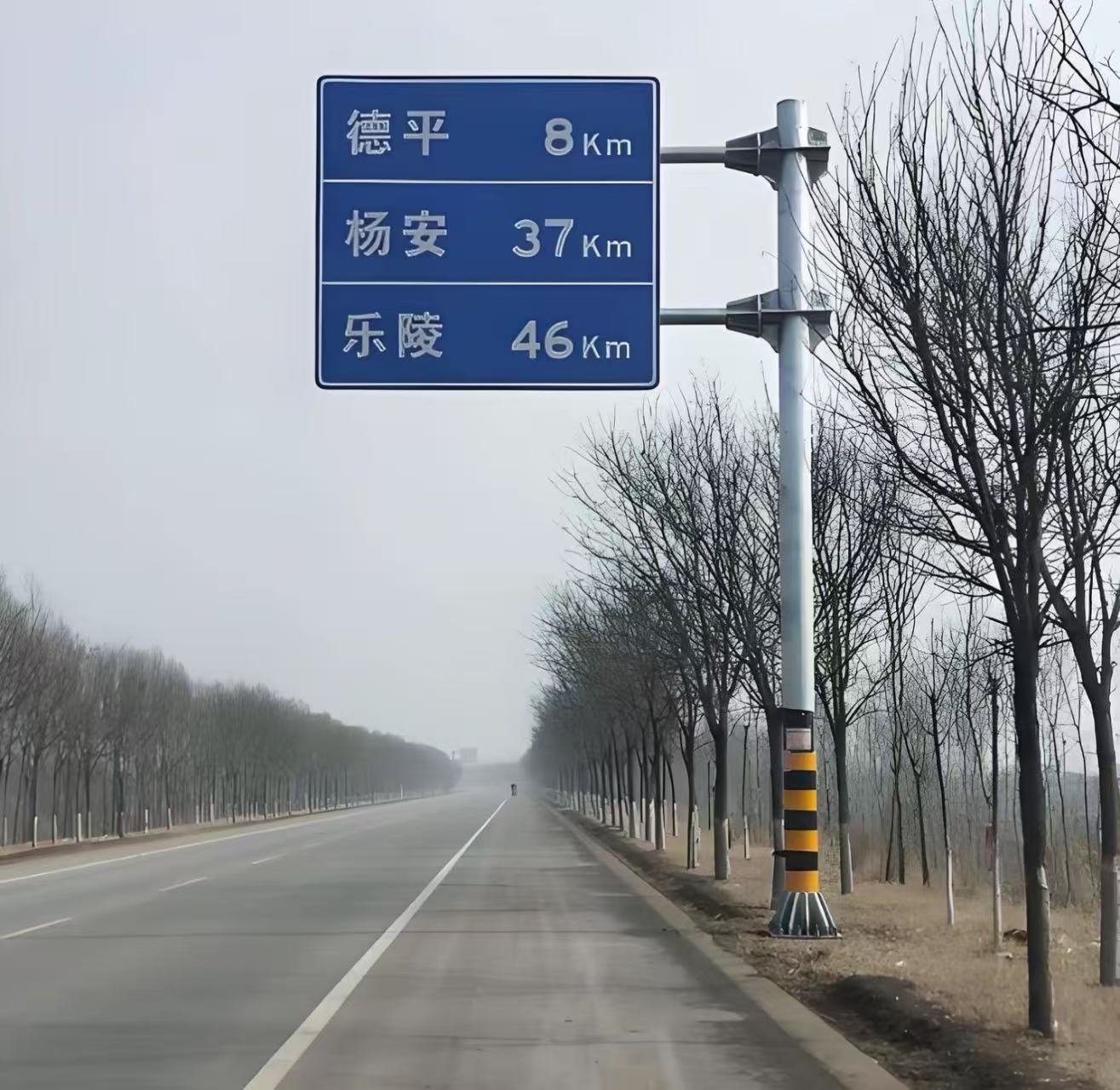 泽洋交通设施资质证书