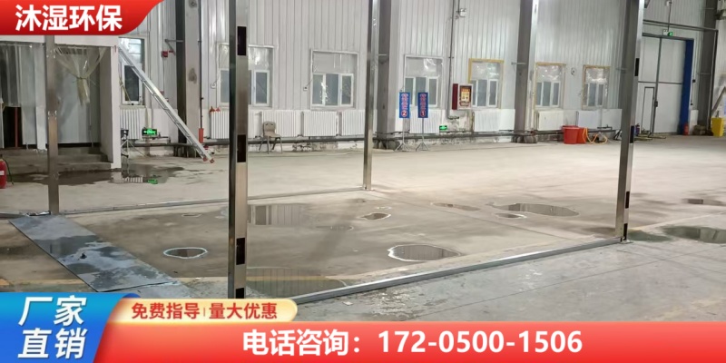 马鞍山市景观雾森系统智能雾化消杀系统