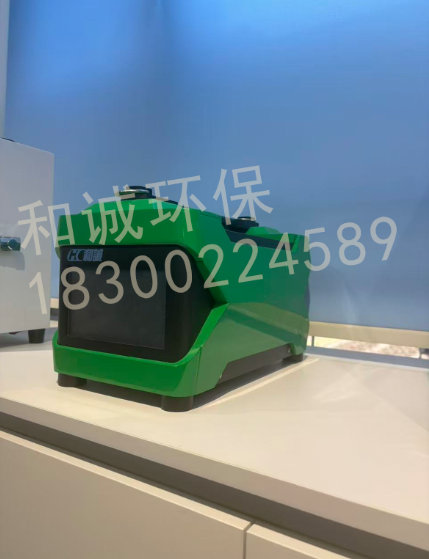 甘南藏族自治州恶臭在线监测仪噪声在线监测仪