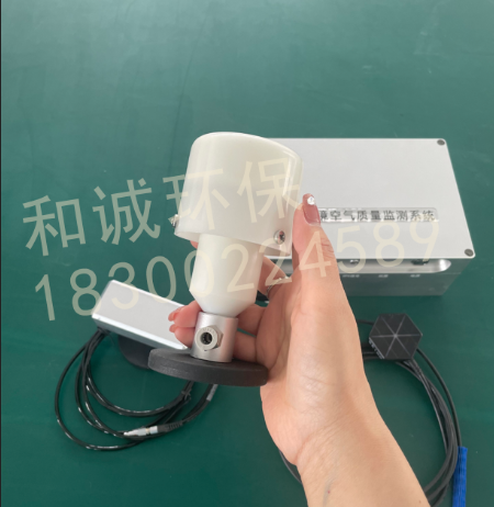 甘南藏族自治州车载扬尘监测仪噪声在线监测仪