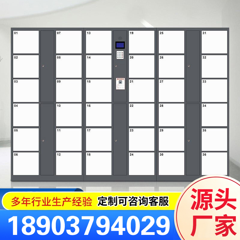 中星金属案例图片