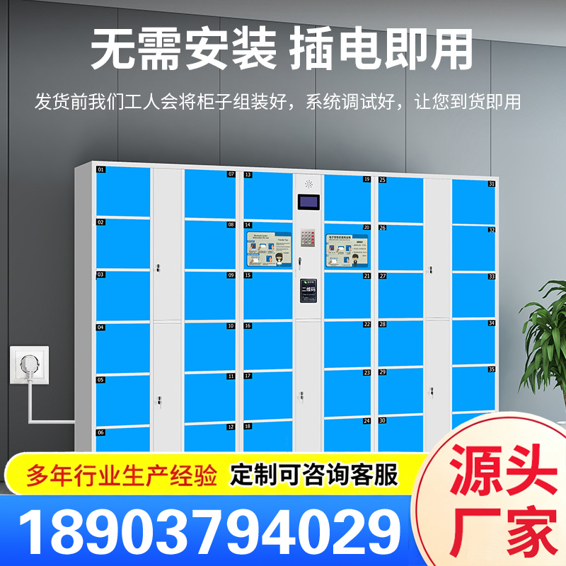 中星金属案例图片