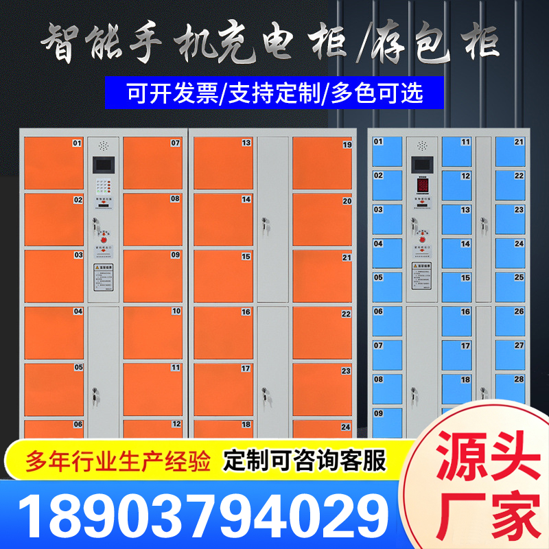 中星金属案例图片