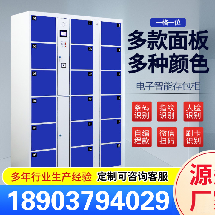 中星金属案例图片
