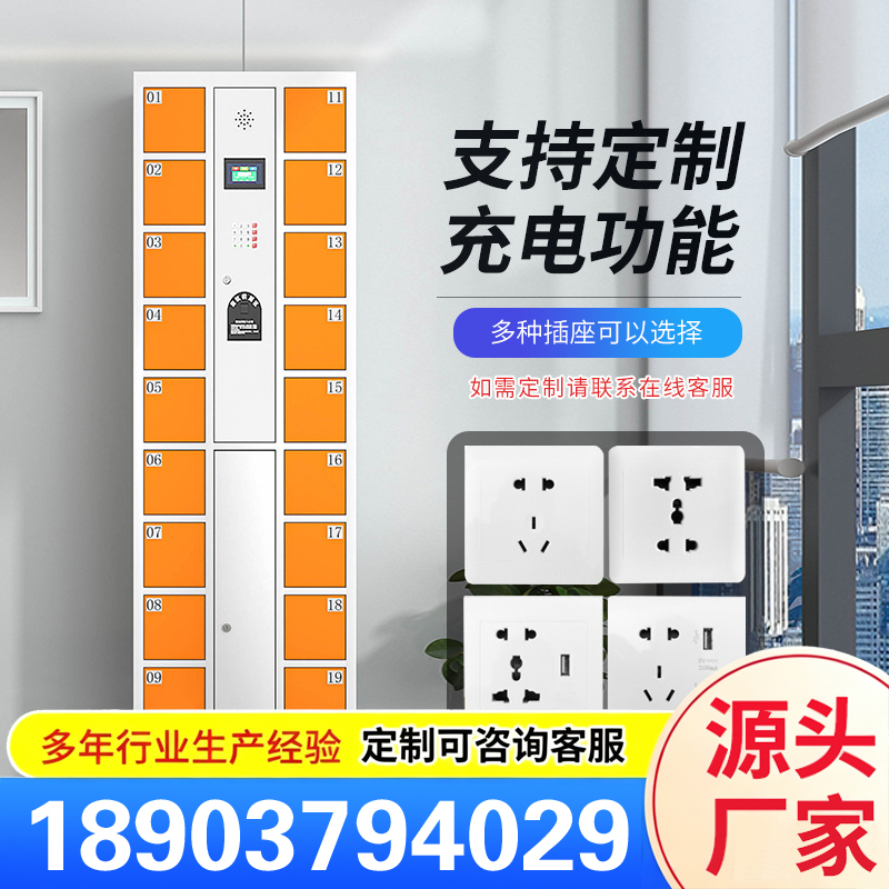 中星金属案例图片