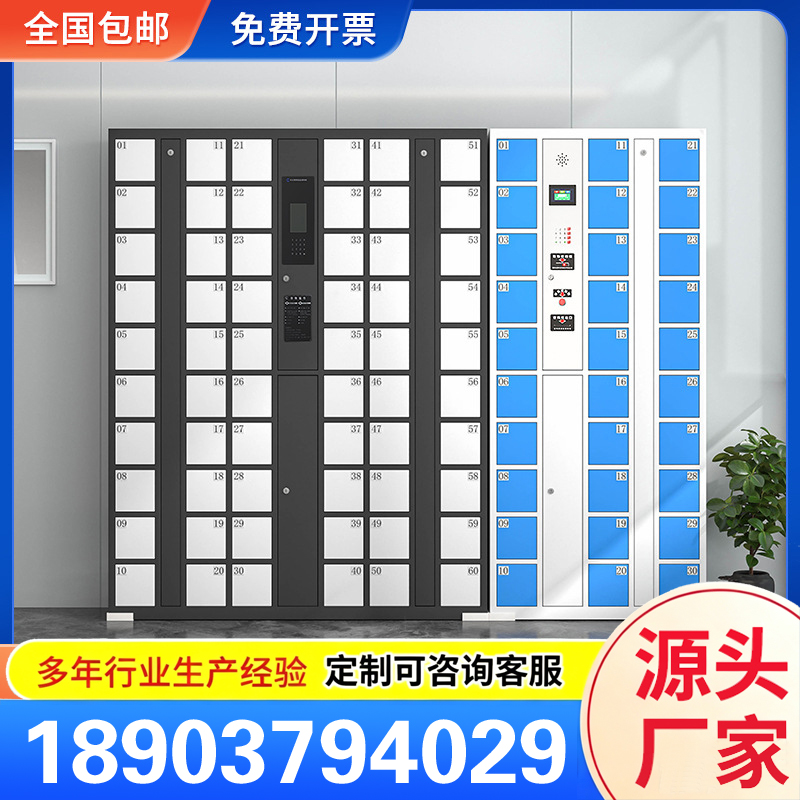 中星金属案例图片