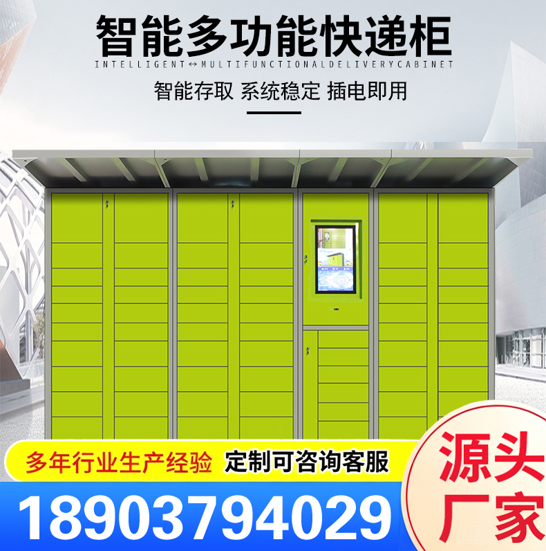 中星金属案例图片