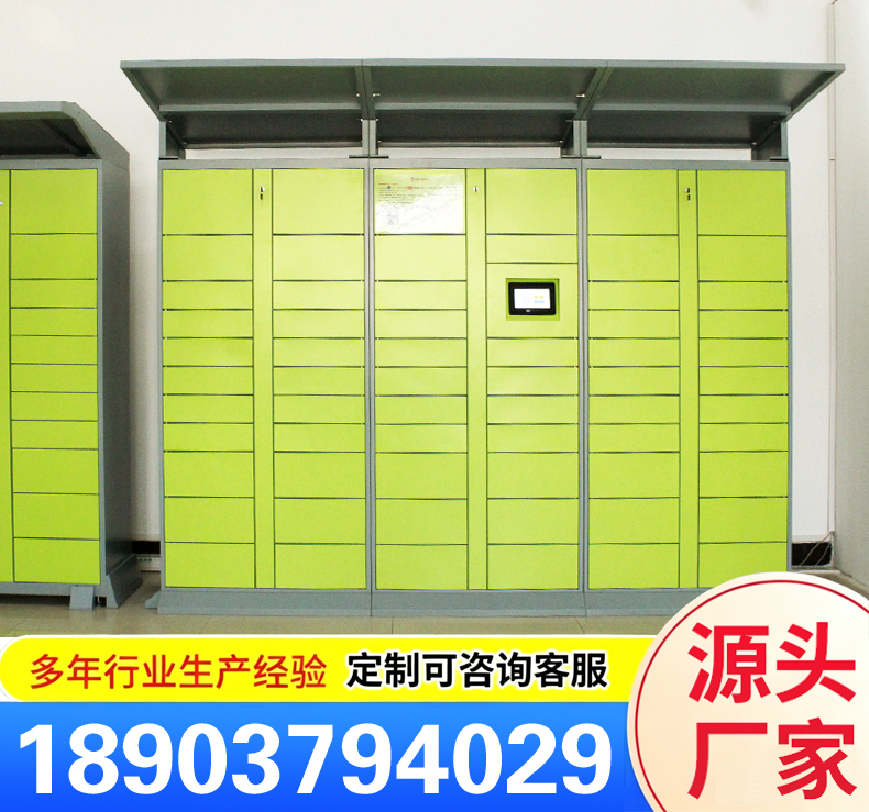 中星金属案例图片