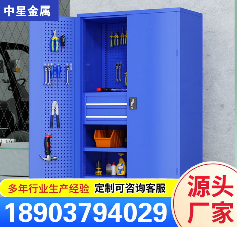 五家渠市驿站快递柜充电工具柜 - 哪里好