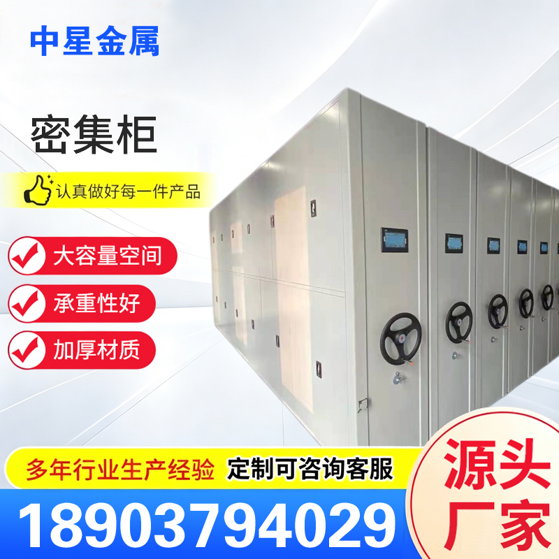 五家渠市驿站快递柜密集柜 - 哪里好