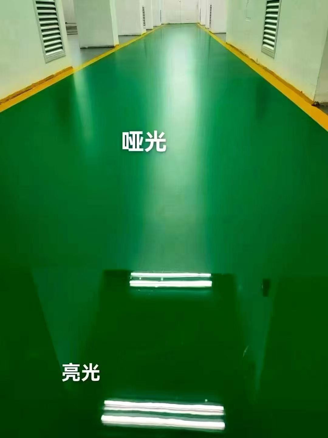 兴安盟厂房环氧超耐磨地坪环氧彩砂地坪