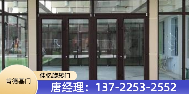 佳忆旋转门案例图片