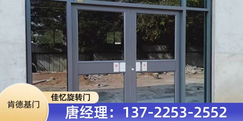 静海县感应门