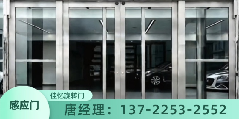 静海县钢化玻璃肯德基门