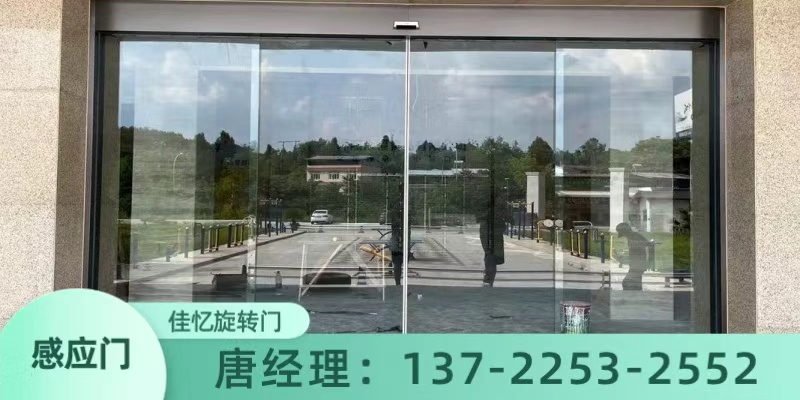 静海县店铺肯德基门