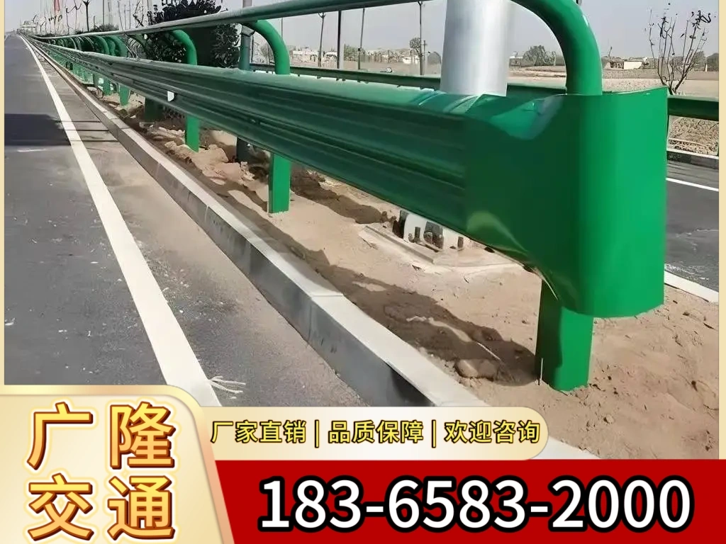 广隆交通设施案例图片