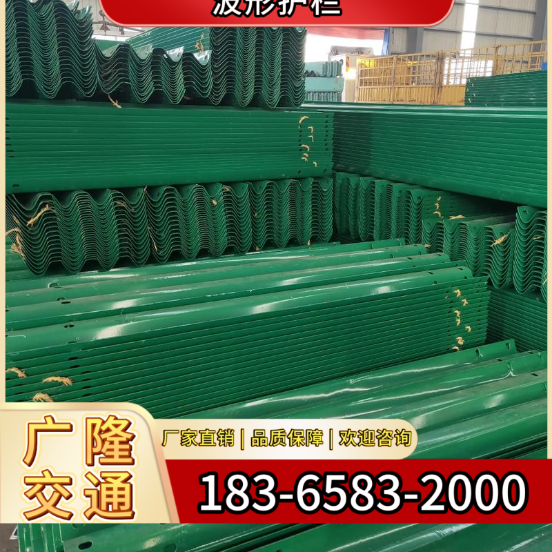 丰满区波形护栏喷塑波形护栏 - 推荐