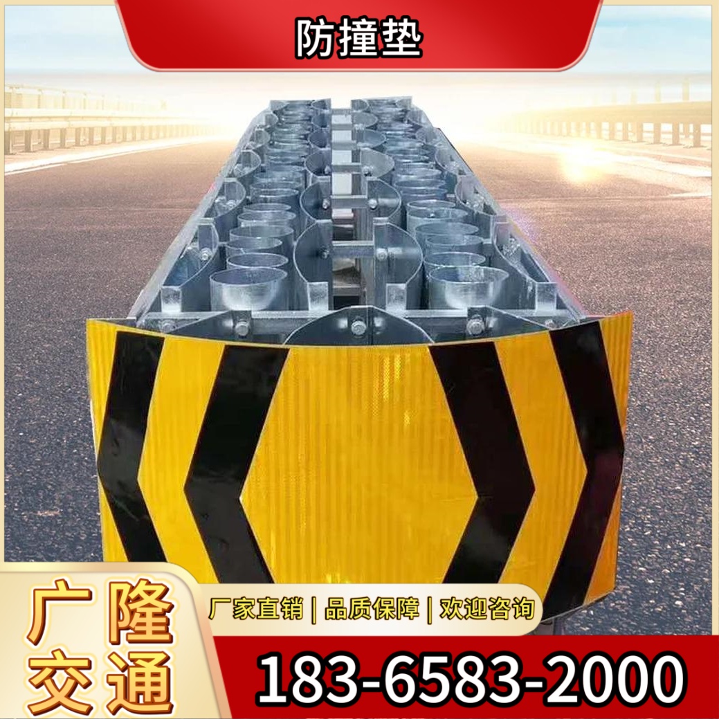 广陵区防撞垫公路波形护栏板 - 推荐