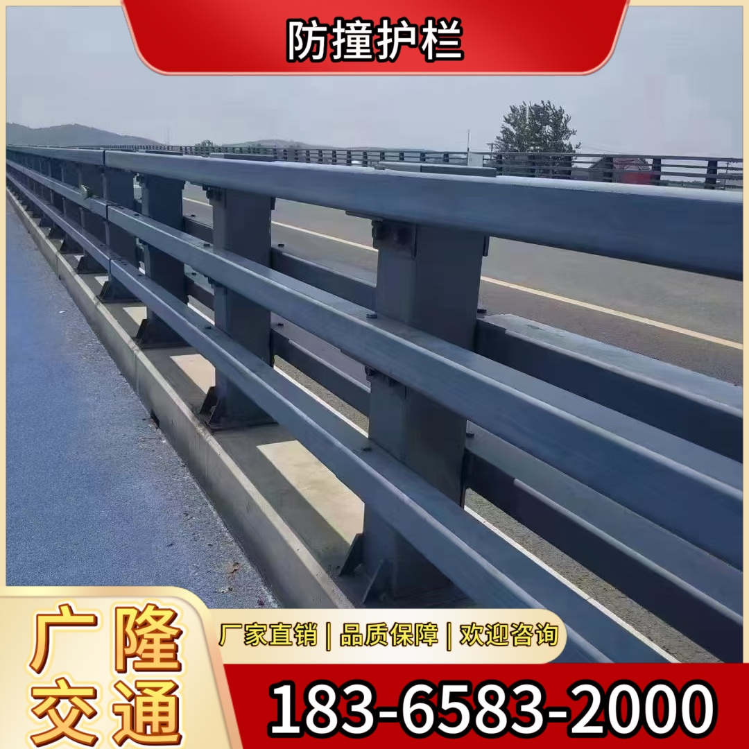 丰满区防撞护栏乡村公路波形护栏 - 推荐