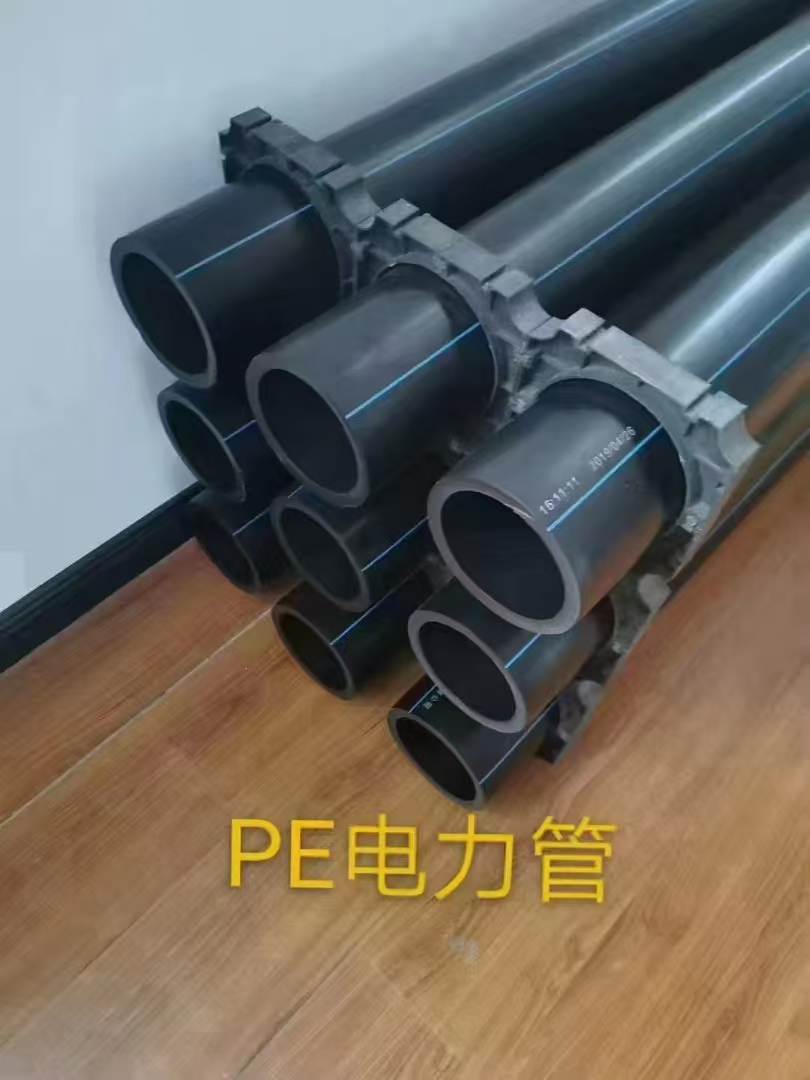 众鑫管道案例图片
