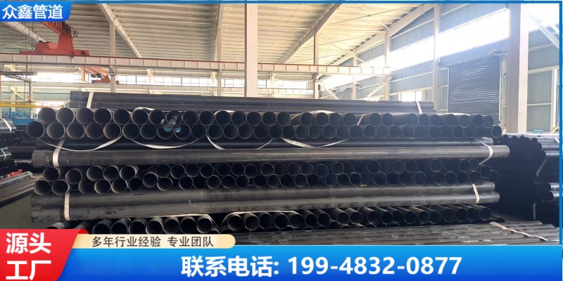 沈阳市热浸塑电缆保护管n-hap热浸塑钢管