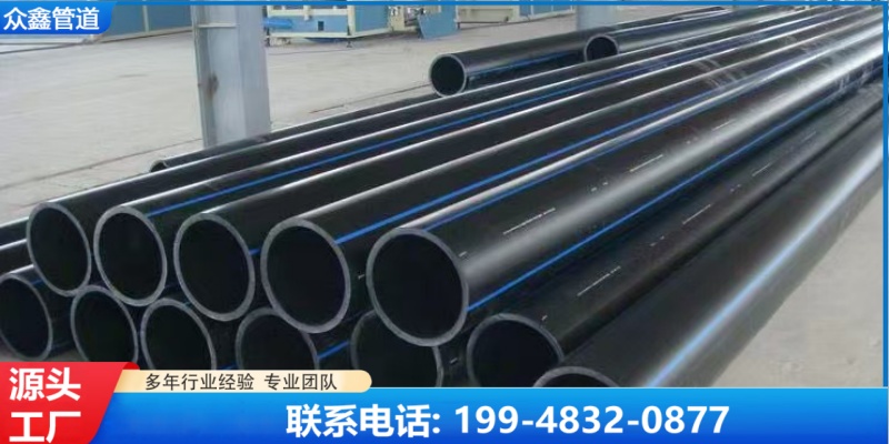 沈阳市n-hap热浸塑钢管hdpe给水管