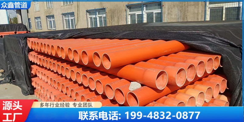 沈阳市cpvc电缆保护管n-hap热浸塑钢管