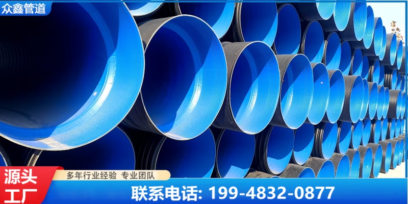 沈阳市双壁波纹管n-hap热浸塑钢管