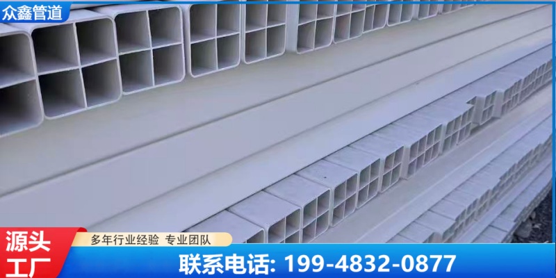 沈阳市n-hap热浸塑钢管pvc‑u格栅管