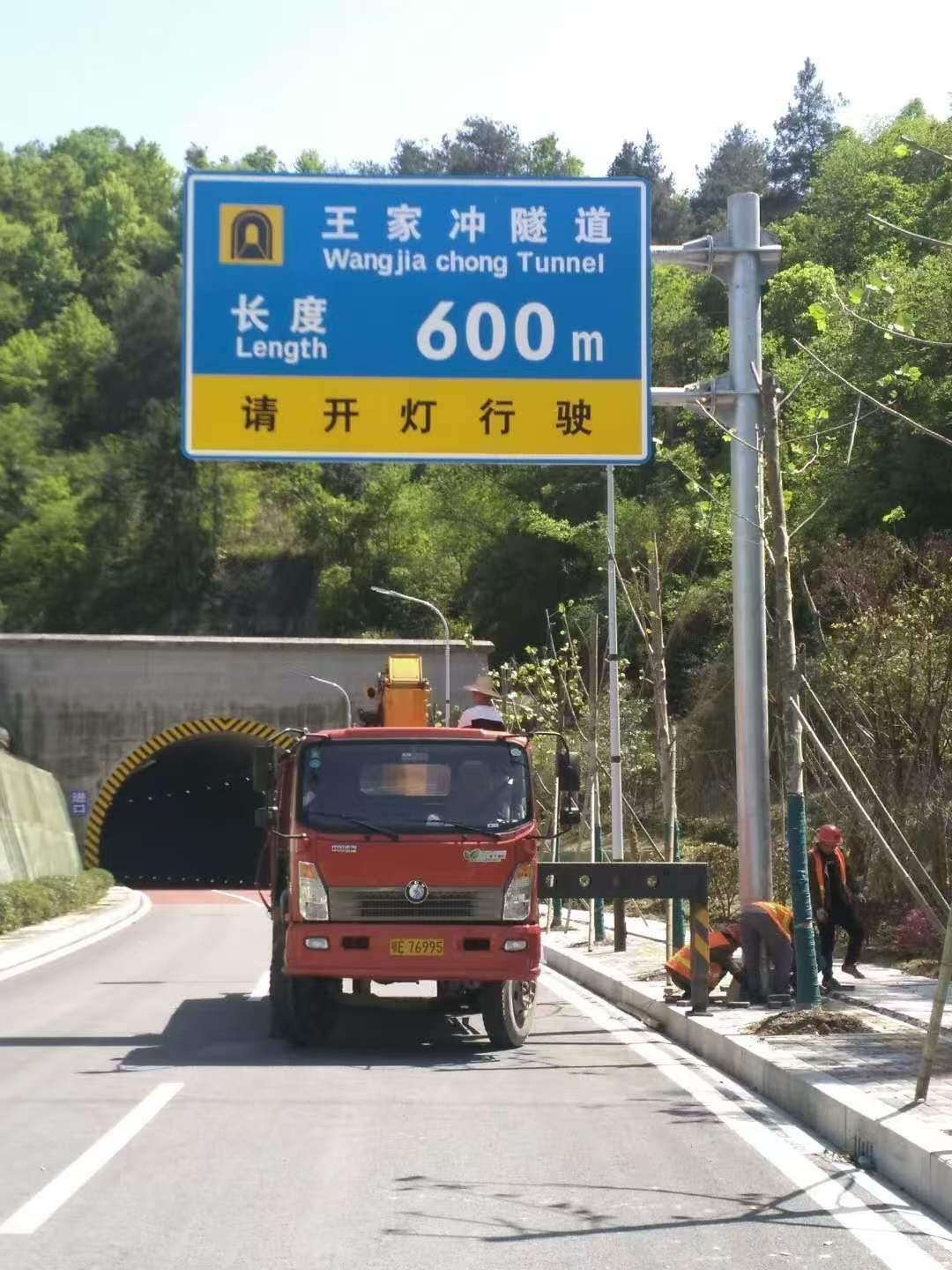 文水县标志牌标志牌 - 价格